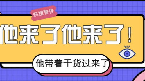 广州淘宝创业，哪些类目赚钱？如何运营店铺