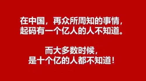 闲暇时光如何变现，20种高性价比的赚钱方式