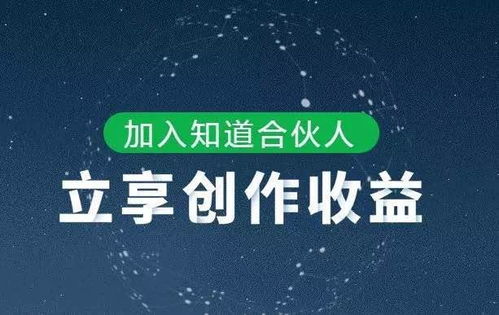 打造高收益博客的六大秘诀，让你轻松成为赚钱博主