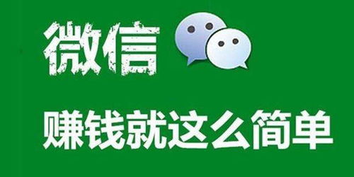 如何在西安选择一个适合自己的赚钱平台