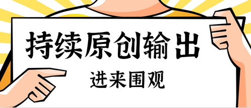 赚钱的尊严，为何我们为了生活而工作不应感到羞耻