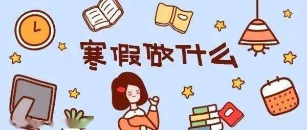 创造财富与乐趣，与孩子共同参与的七种工作实践