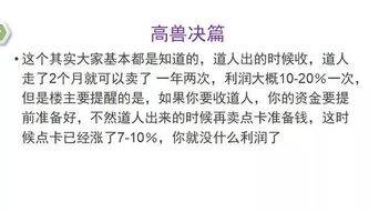 从零开始的赚钱之道，探索个人能力与市场需求的完美结合