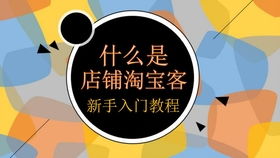 舞蹈学做什么赚钱呢？