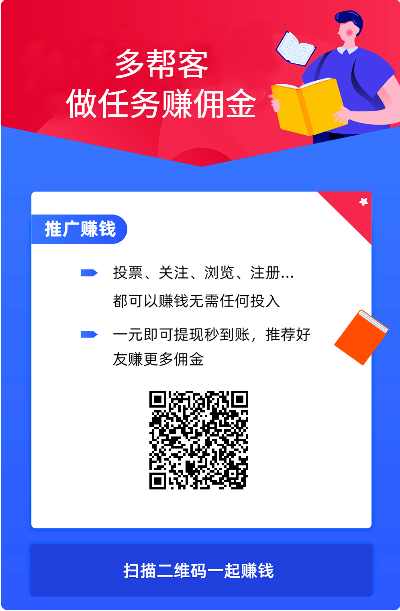 新号可以做什么任务赚钱，探索新手在各种平台上的赚钱机会