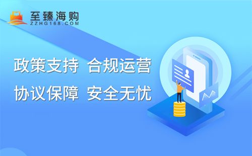 上海兼职赚钱多，探索多元化兼职选择，实现财务自由