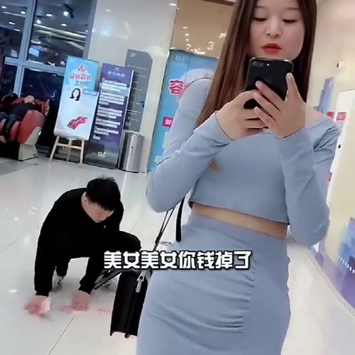 美女做什么工作赚钱多？