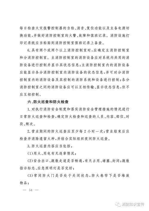 公众号运营与变现，探索无限可能的赚钱途径