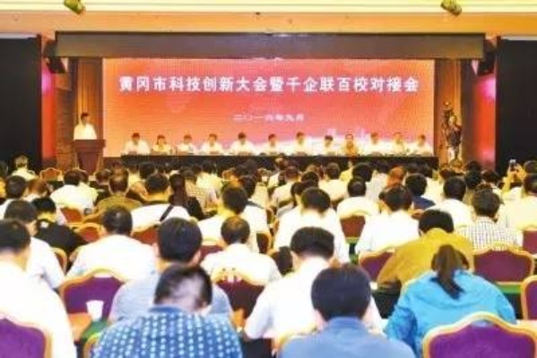 黄冈现在做什么赚钱？探讨当地特色产业及创业机会