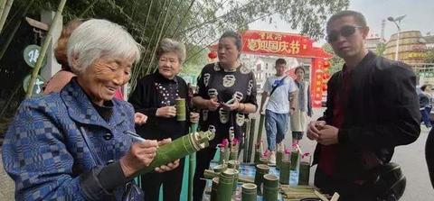 有竹子能做什么赚钱？