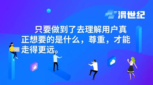 晚间职业探索，武汉赚钱机会与可能性