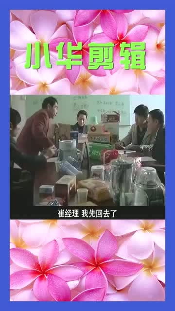 帅哥去做什么生意赚钱？