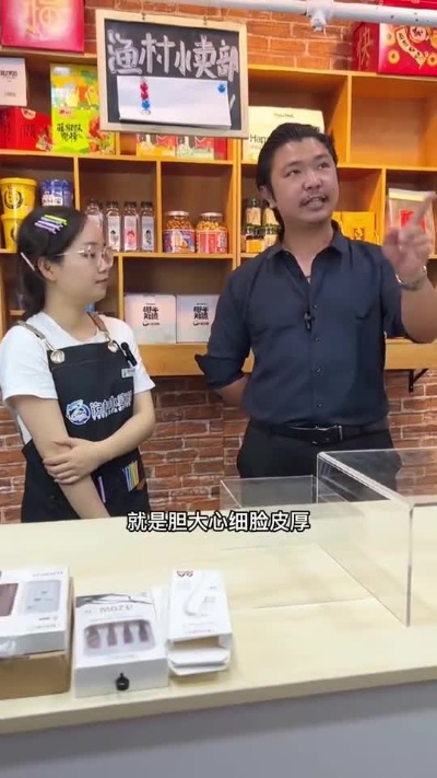 赖老板做什么生意赚钱？