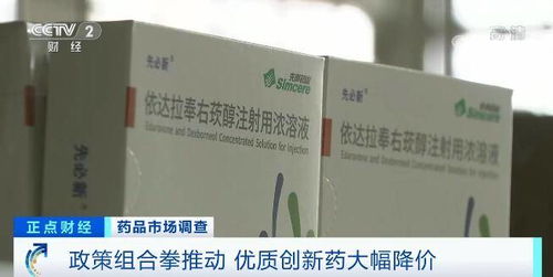 华人在日本做什么赚钱？—探寻日本市场的商机与创新