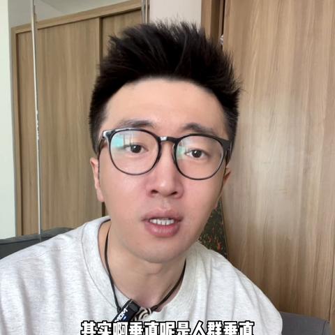 做什么抖音赚钱更快？