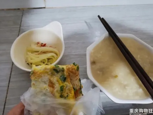 在重庆做什么早餐赚钱