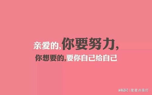 女生合适做什么推广赚钱