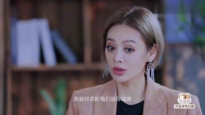 探索宁静的商业智慧，她曾如何以不同生意赚钱