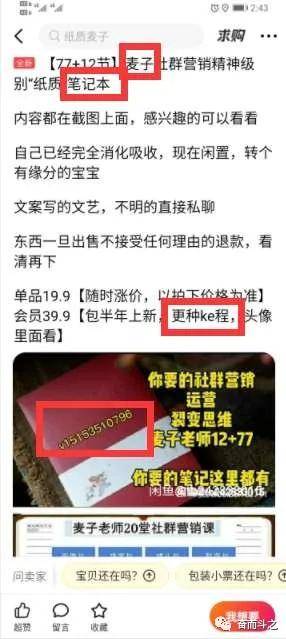 桂林创业新思路，揭秘高收益赚钱秘籍