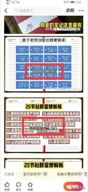 桂林创业新思路，揭秘高收益赚钱秘籍