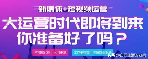 寻找高薪工作的关键，了解市场需求与个人技能的完美结合