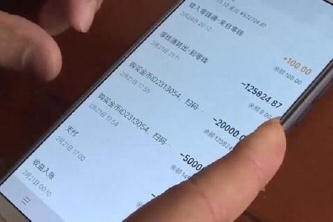 做什么寒假工最赚钱？