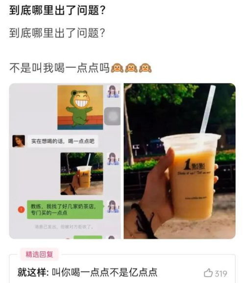 做什么工作躺着赚钱最快