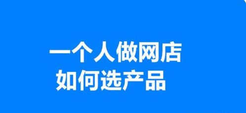 武穴同城做什么小吃赚钱？