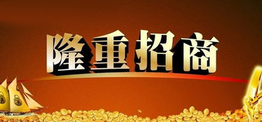 小吃摆摊创业，选择合适的小吃项目，轻松赚钱