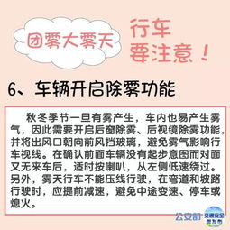 雷雨天赚钱秘籍，如何在恶劣天气下开展生意