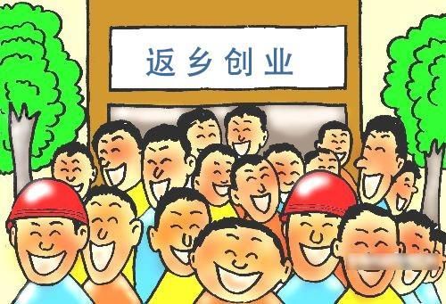 老家本地做什么生意赚钱—探寻家乡的商业机会