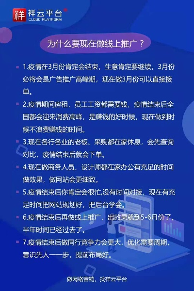 在云霄赚钱最快的行业和方法