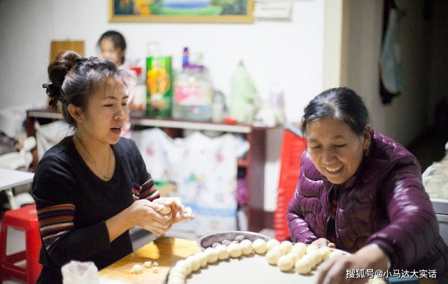 年老的妈妈做什么赚钱？