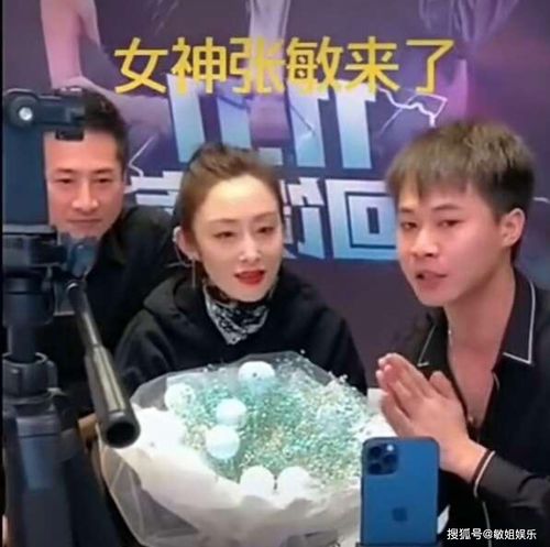 明星周边能做什么赚钱？