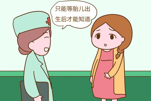 怀孕的妇女做什么赚钱？