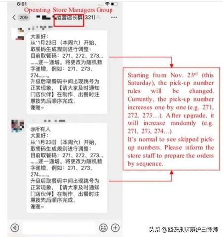 居家期间如何通过兼职赚钱，实现财务自由