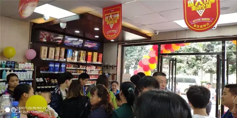 小店赚钱活动拓展联想