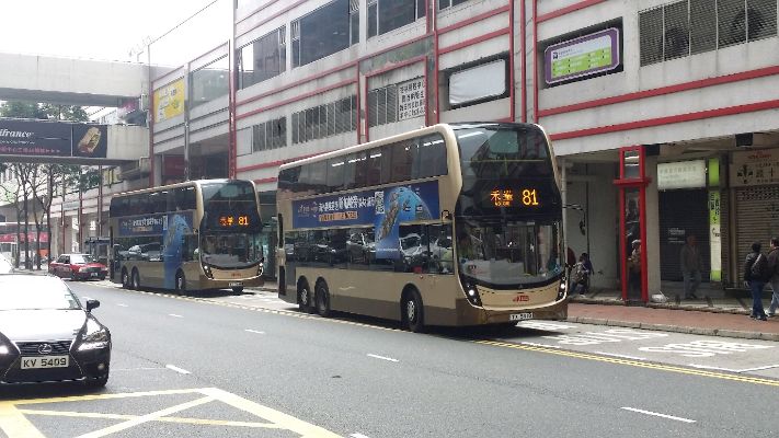 香港公司巴士赚钱之道