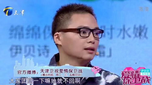 做什么业务比较赚钱男生