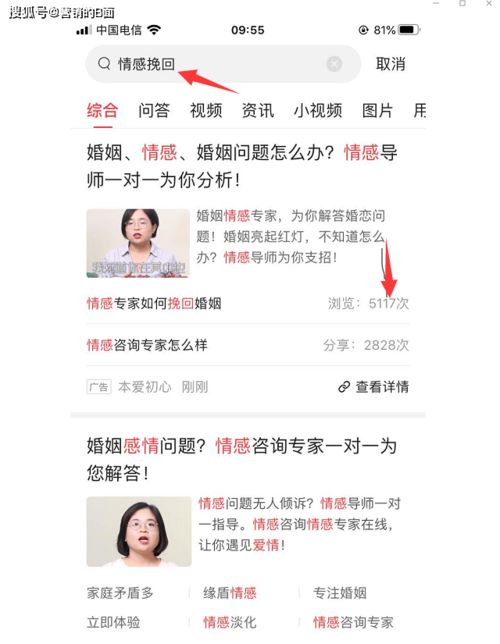 模特可以做什么副业赚钱