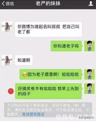 卫校食堂做什么小吃赚钱？