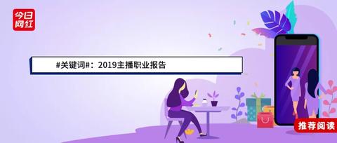 探秘陌陌，如何通过多元化业务实现盈利增长