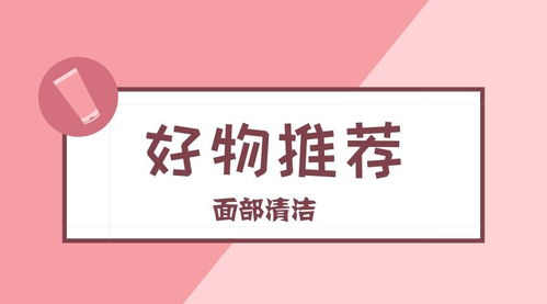 女性应该做什么赚钱？