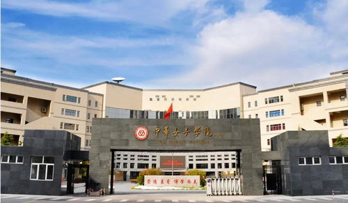 大学有人脉做什么赚钱