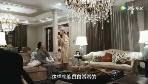 富婆在家做什么赚钱多？