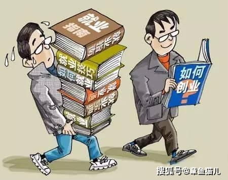 做什么工作赚钱厉害呢？