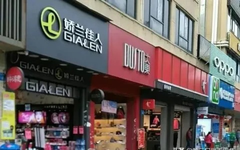 路口门店做什么赚钱呢？