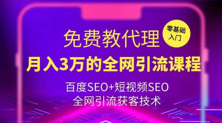 游戏代理行业如何盈利？—探讨游戏代理商如何快速赚钱