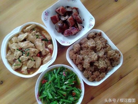 在老家做什么饭赚钱