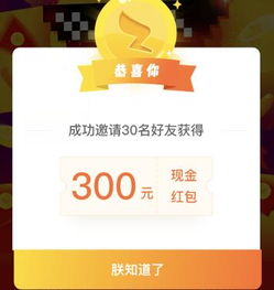 100元做什么最赚钱？